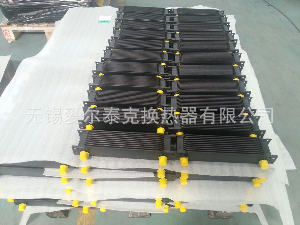 車用層疊式油冷器