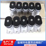 JB50阻尼彈簧避震器　風機彈簧減振器　彈簧減震器