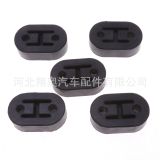兩孔吊耳廠家直銷消聲器吊膠減震墊