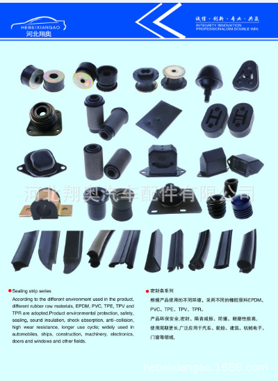 微信圖片_20190327104856