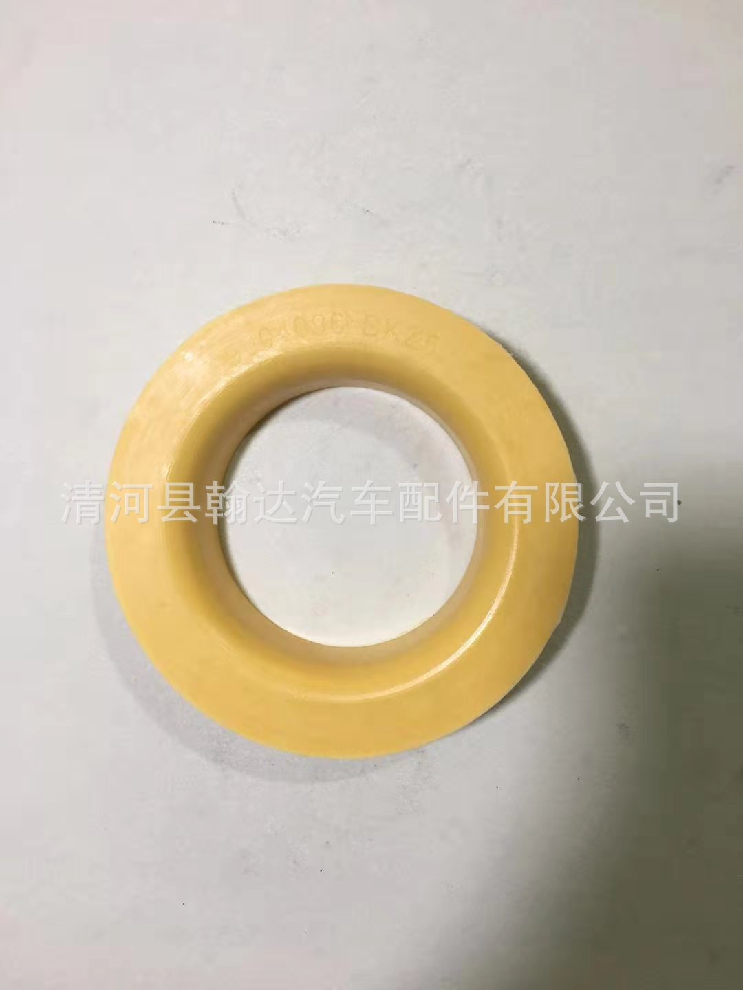 462e2629d3083ea7c0e46fbefd702f