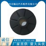 廠家銷售新君威 科魯茲減震器后彈簧墊 橡膠件汽車配件 90538496