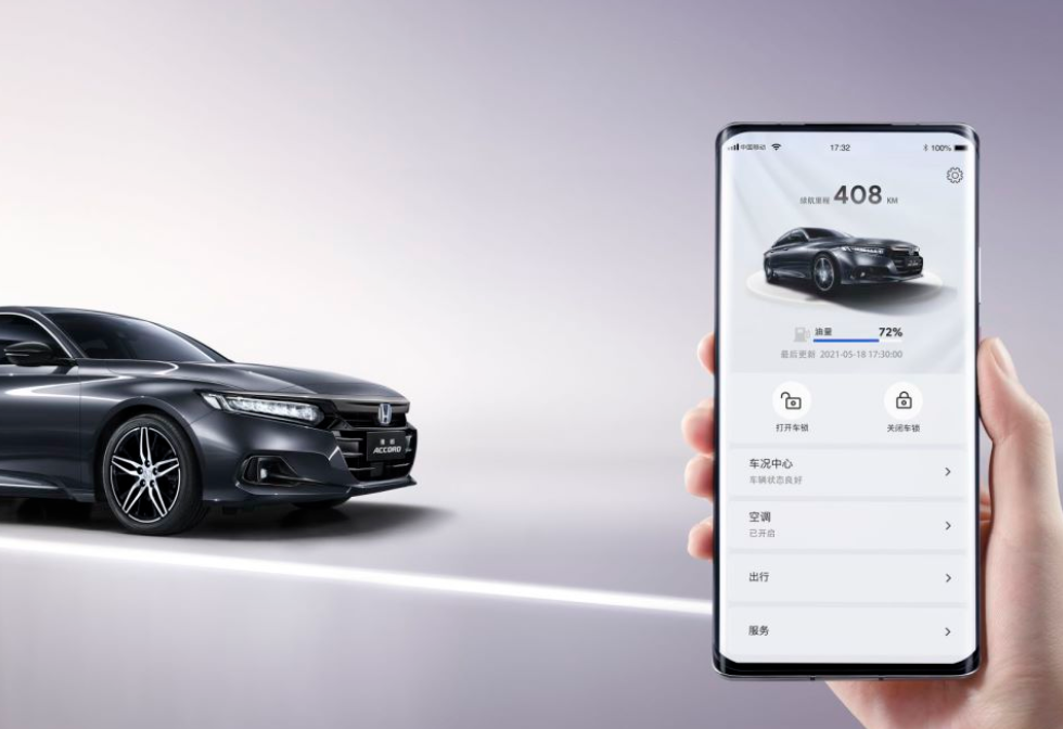 為什么是雅閣？更受年輕人喜愛