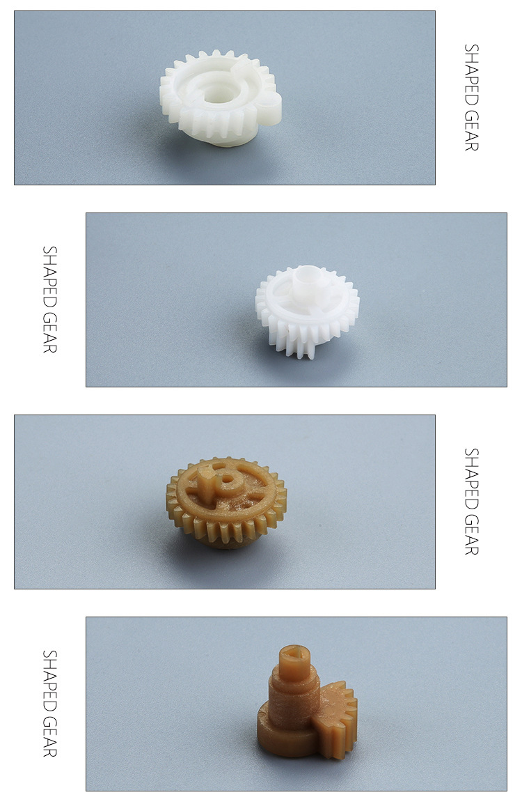 散裝齒輪_05.jpg