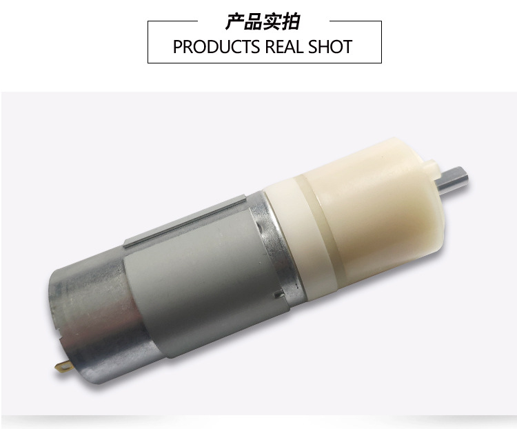 窗簾電機(jī)_06