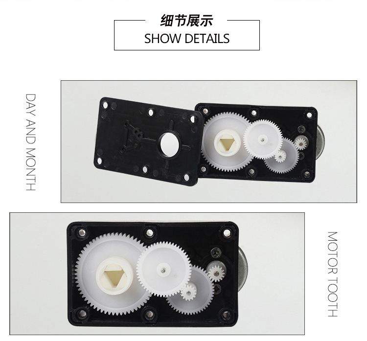 咖啡機(jī)減速器2_05.jpg