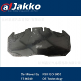 出口銷售--適用于起亞KIA、標志剎車片PEOGEUT BRAKE PADS