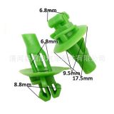 適用于汽車葉子板固定卡扣內(nèi)襯板內(nèi)飾板裝潢固定卡子