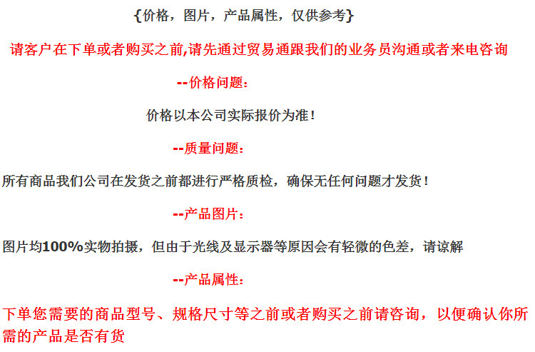 2888160257_1903697303