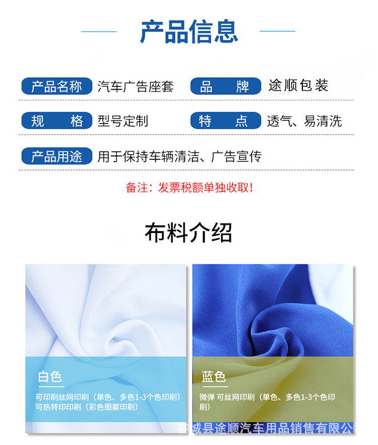 未標(biāo)題-1_02