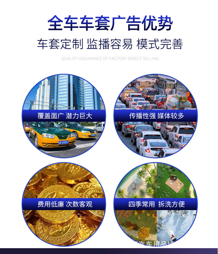 未標(biāo)題-1_10