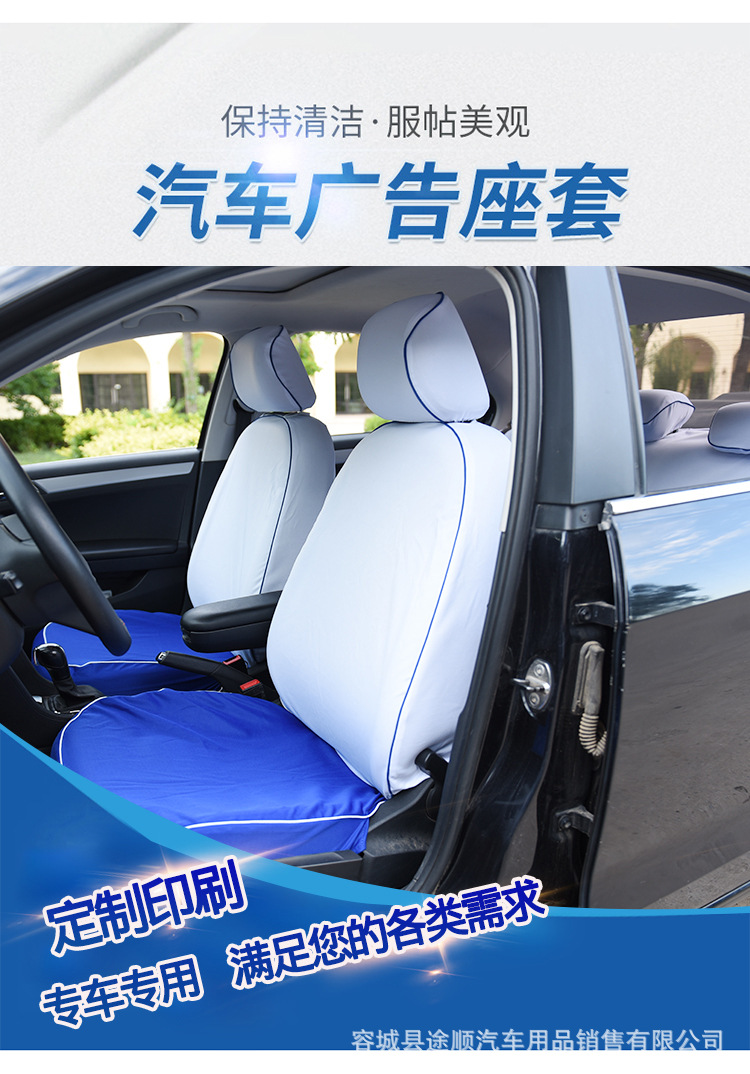 未標(biāo)題-1_01