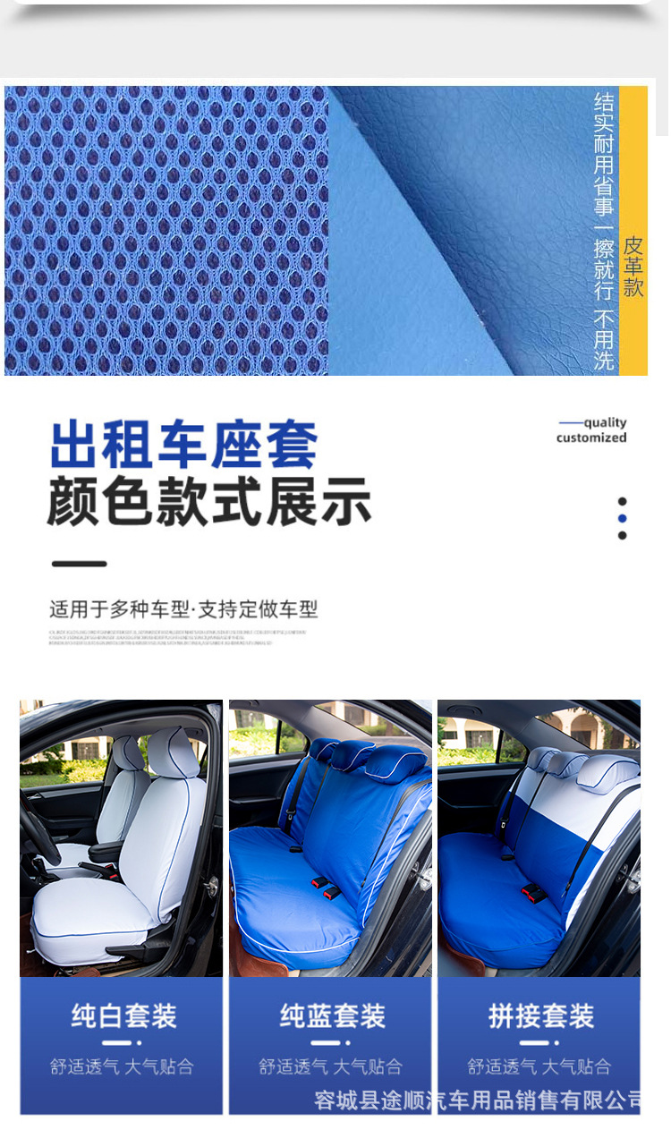 未標(biāo)題-1_05