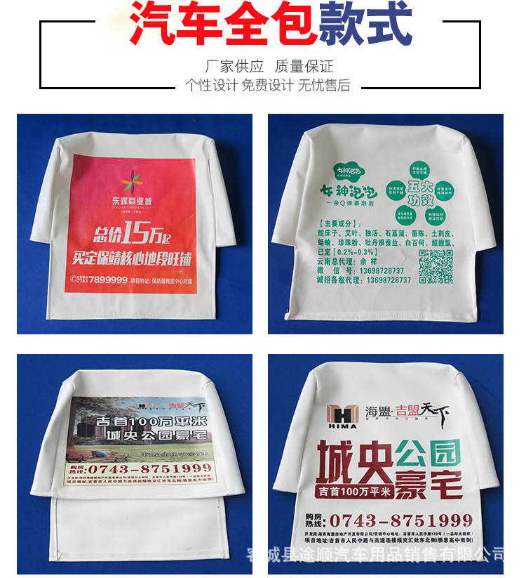 lALPD3IrvwfxRrrNAzfNAu4_750_82