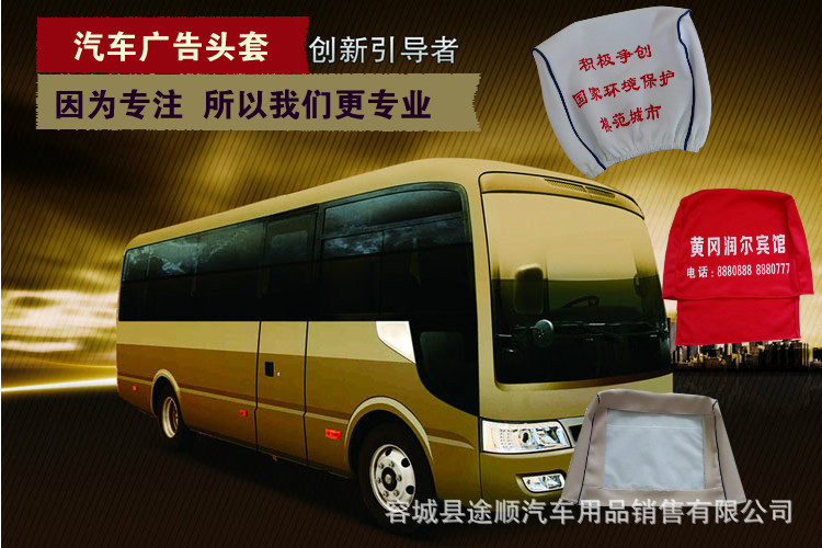 TB2xKmTtpXXXXbsXpXXXXXXXXXX_!!