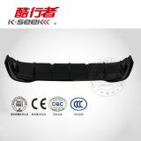 適用高爾夫8Pro改無孔后唇