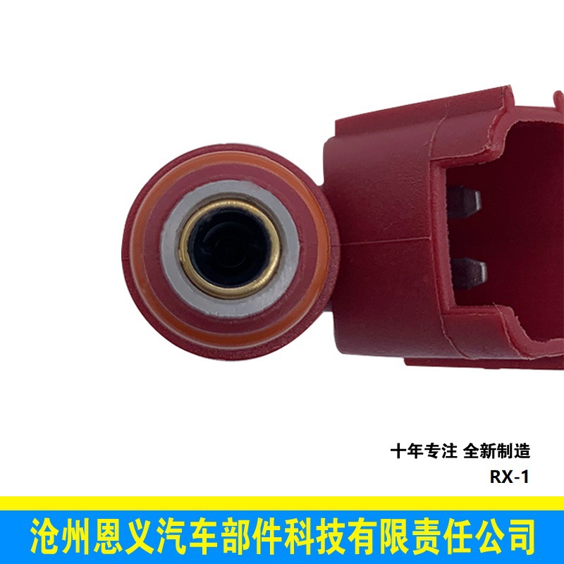 日系系列-RX_1名稱23250-97401車型豐田 (4)