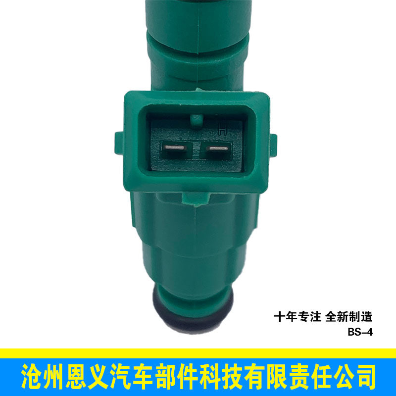 博世系列-BS_4名稱0280155930車型雪佛蘭 (4)