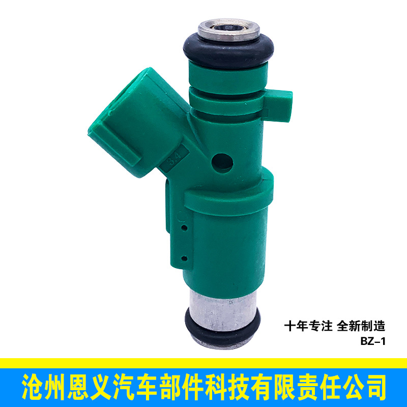 01F023車型雪鐵龍、標(biāo)致 (5).jpg