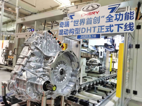 1655803750303018626.png image.png