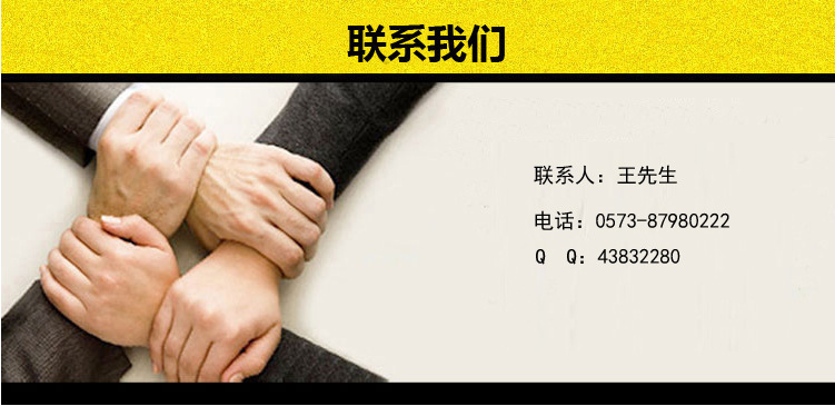 11611046141_110454190