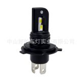 廠家批發(fā)LED車燈 H4 H7 LED三爪摩托車燈HS1 H43T 12-30V