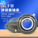 現(xiàn)貨供應帶座外球面軸承 UCP206 UCP207 UCP208 UCP209 U