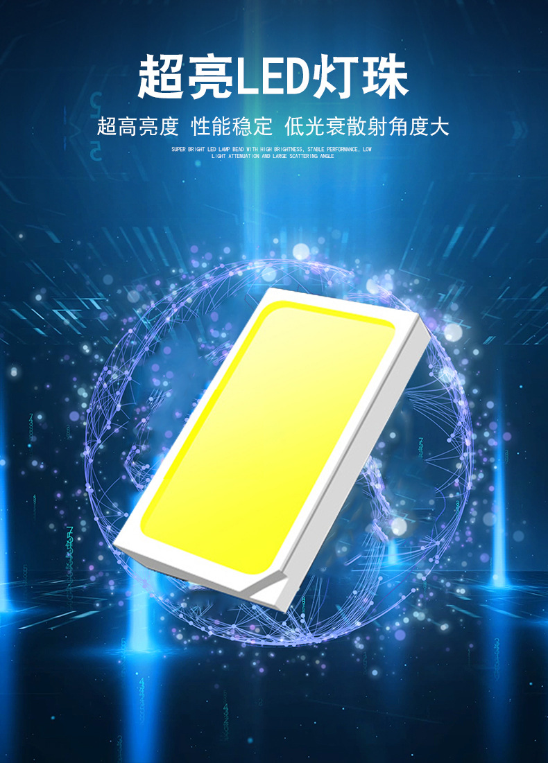 O1CN01oW8Lj32Lpt5tkpSve_!!3240