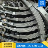 廠家供應拖車板簧 重型汽車掛車彈簧鋼板質(zhì)優(yōu)價廉 變截面板簧