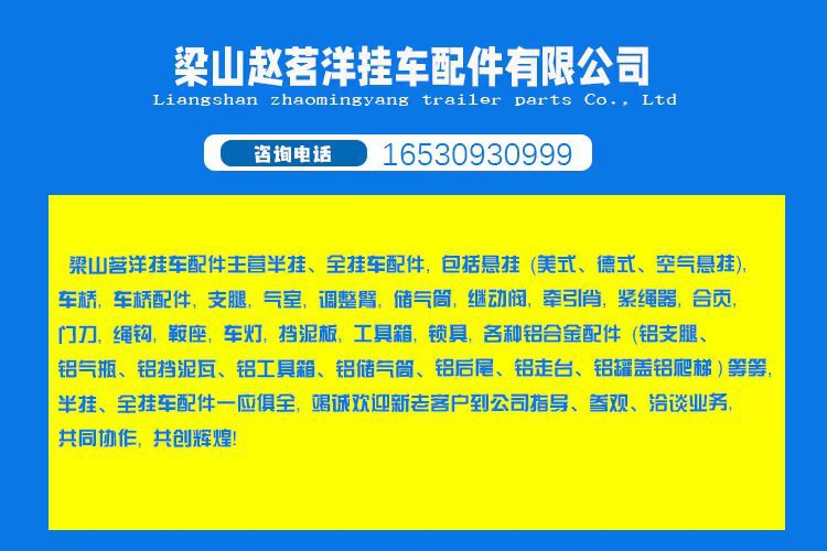 微信圖片_20220420144133