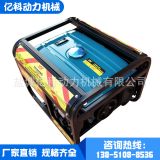 供應(yīng) 新款家用微型小型汽油發(fā)電機(jī)便捷ws款汽油發(fā)電機(jī)發(fā)電機(jī)組