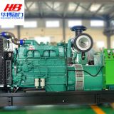 柴油發(fā)電機(jī)350kw康明斯350千瓦柴油發(fā)電機(jī)組養(yǎng)殖備用電源發(fā)電機(jī)組