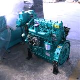 華博動力直銷 4100船用柴油發(fā)電機(jī) 小型柴油發(fā)電機(jī)組 水冷發(fā)動機(jī)