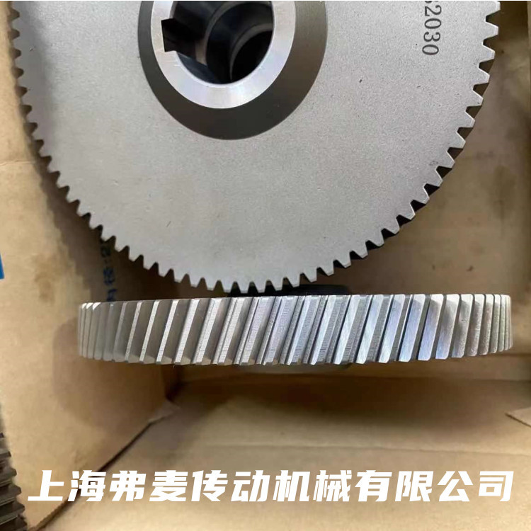 XLD11-8-1/35直角減速機(jī) F107R77-0.75KW擺線減速機(jī)