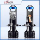 h4迷你小透鏡燈p5透鏡h4 led汽車(chē)大燈摩托車(chē)射燈雙光透鏡廠家直供