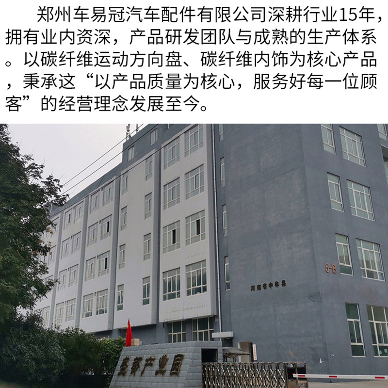 阿里巴巴主圖- (2).jpg