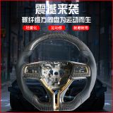 適用于瑪莎拉蒂 總裁GT吉博力萊萬(wàn)特levante碳纖維運(yùn)動(dòng)方向盤改裝
