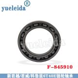 適用于6T30E 6T40E 6T45E 別克科魯茲自動變速箱鏈輪軸承F-845910