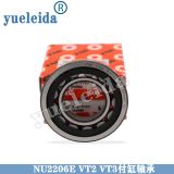 適用于VT2 VT3吉利邦奇海馬比亞迪紳寶眾泰變速箱壓力缸付缸軸承