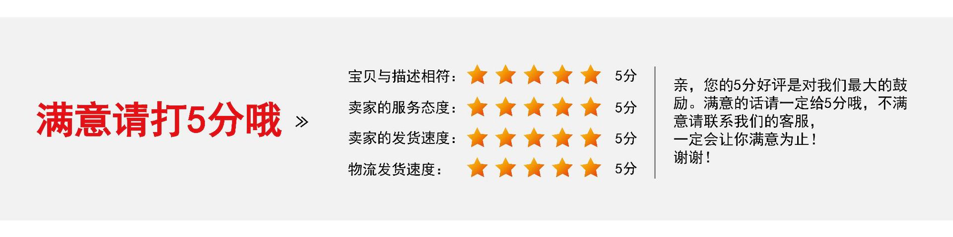 微信圖片_20191008152554