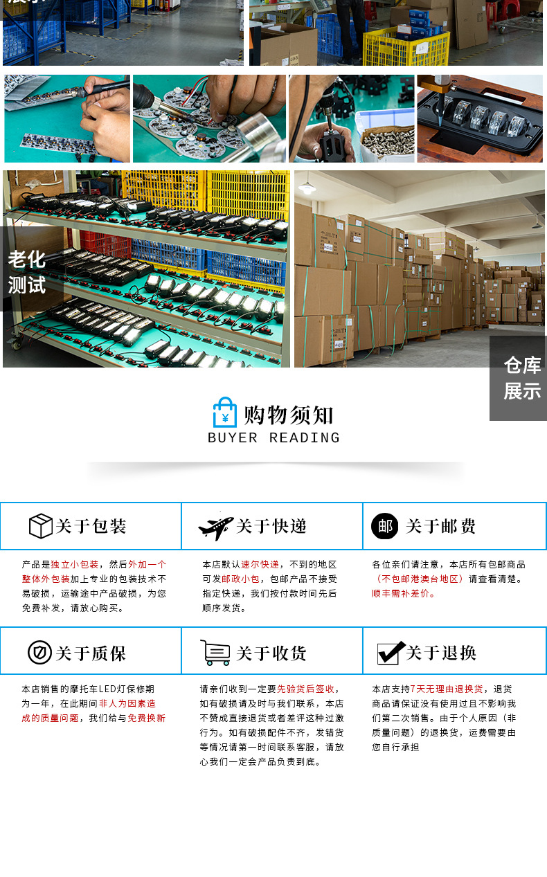 微信圖片_20220318090547