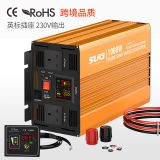 12/24/48V轉(zhuǎn)230V英標(biāo)正弦波逆變器太陽能power inverter 2000W