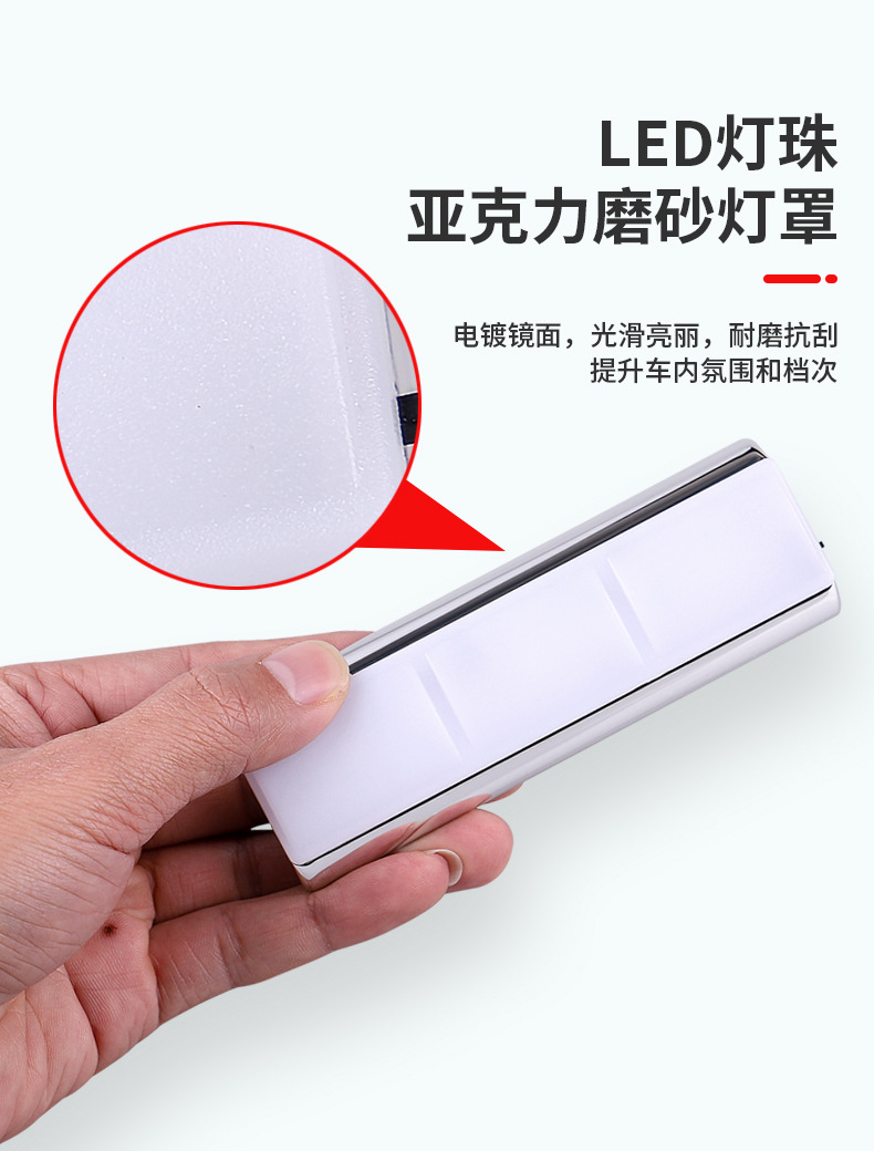 音樂節(jié)奏燈