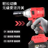 2022新 外貿(mào)電動(dòng)扳手 無(wú)極變速開關(guān)外貿(mào) 大扭力充電扳手 批發(fā)
