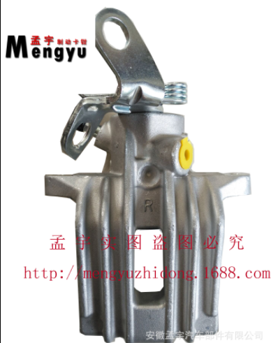 微信截圖_20220711101029