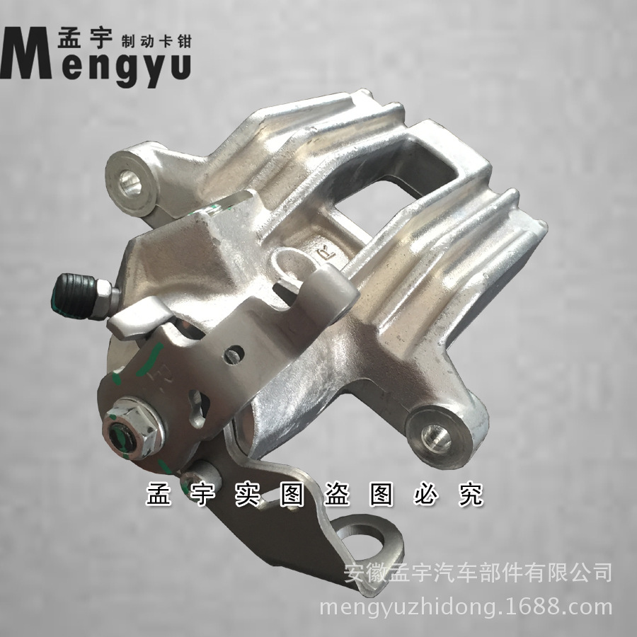 產(chǎn)品1 拷貝