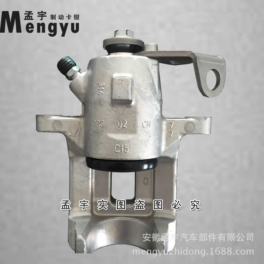 產(chǎn)品3 拷貝