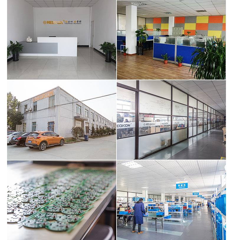 低成本壓力傳感器內(nèi)頁_08