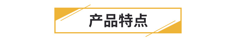 低成本壓力傳感器內(nèi)頁_06