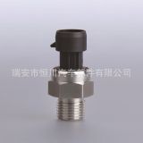 廠家定制加工各種螺紋 機油壓力傳感器/剎車壓力/發(fā)動機進氣壓力